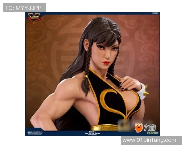 卖足球明星手办是否侵犯肖像权与版权的法律分析与探讨